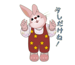 Playful rabbits sticker #3079760