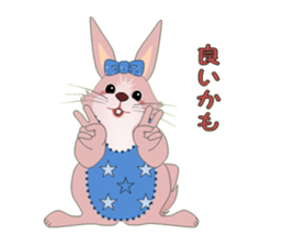 Playful rabbits sticker #3079763