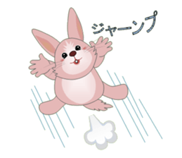 Playful rabbits sticker #3079769