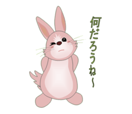Playful rabbits sticker #3079770