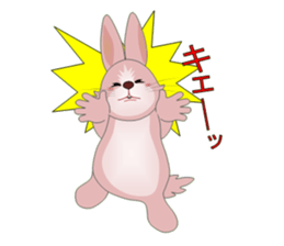 Playful rabbits sticker #3079771