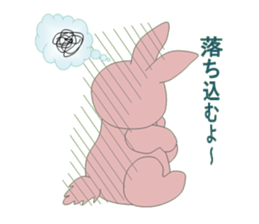 Playful rabbits sticker #3079772
