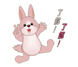 Playful rabbits sticker #3079773