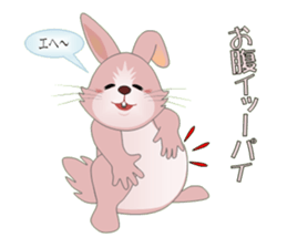 Playful rabbits sticker #3079775