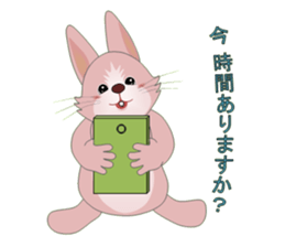Playful rabbits sticker #3079777