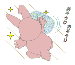 Playful rabbits sticker #3079780