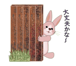 Playful rabbits sticker #3079781
