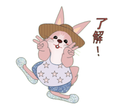 Playful rabbits sticker #3079782