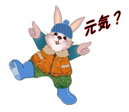 Playful rabbits sticker #3079783