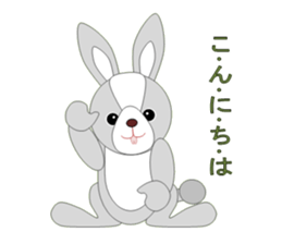 Playful rabbits sticker #3079785