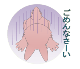 Playful rabbits sticker #3079789