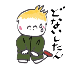 My favorite neighborhood,Coco. sticker #3079884