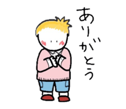 My favorite neighborhood,Coco. sticker #3079893