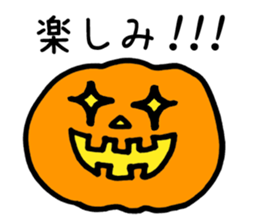 Flappy Halloween sticker #3079960