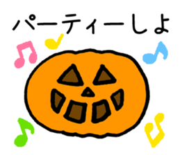 Flappy Halloween sticker #3079965