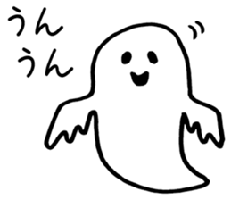 Flappy Halloween sticker #3079968