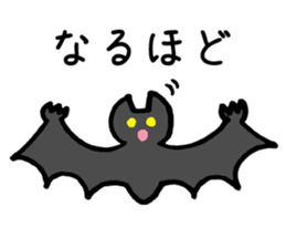 Flappy Halloween sticker #3079979