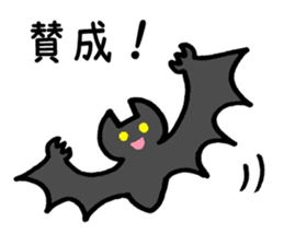 Flappy Halloween sticker #3079980