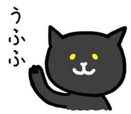 Flappy Halloween sticker #3079981