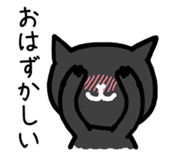 Flappy Halloween sticker #3079982