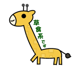 clown and pleasant friends sticker #3080032