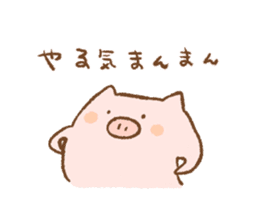 Miniature pigs sticker #3080051