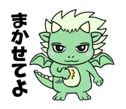 DORAKICHI sticker #3080116