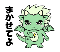 DORAKICHI sticker #3080116