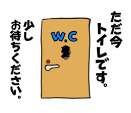 DORAKICHI sticker #3080119