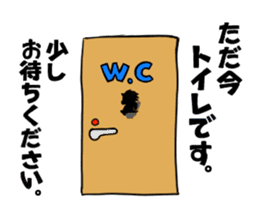 DORAKICHI sticker #3080119