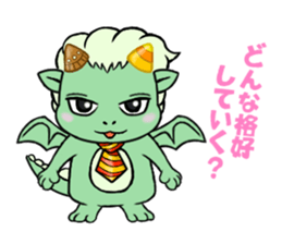 DORAKICHI sticker #3080120