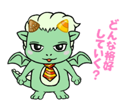 DORAKICHI sticker #3080120