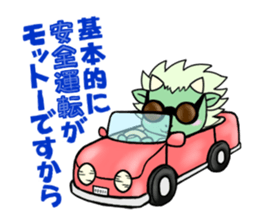 DORAKICHI sticker #3080121