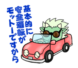 DORAKICHI sticker #3080121