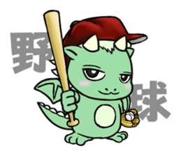 DORAKICHI sticker #3080124