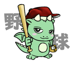 DORAKICHI sticker #3080124