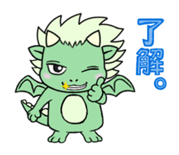 DORAKICHI sticker #3080129