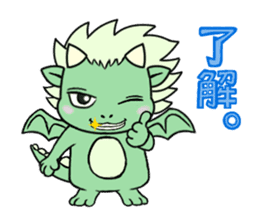 DORAKICHI sticker #3080129