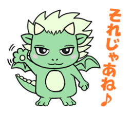 DORAKICHI sticker #3080141