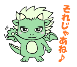 DORAKICHI sticker #3080141