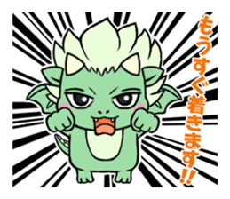DORAKICHI sticker #3080146