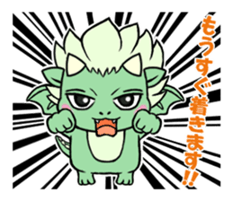DORAKICHI sticker #3080146