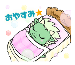 DORAKICHI sticker #3080154