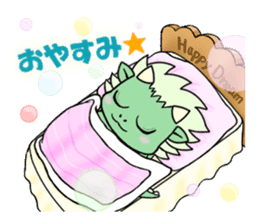 DORAKICHI sticker #3080154