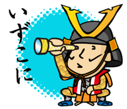 tonosama! sounded condescending!!2 sticker #3080215