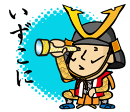 tonosama! sounded condescending!!2 sticker #3080215