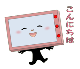 Impossible smartphone sticker #3080315