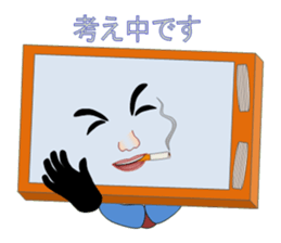 Impossible smartphone sticker #3080319