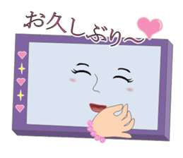 Impossible smartphone sticker #3080320