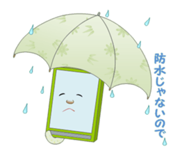 Impossible smartphone sticker #3080321